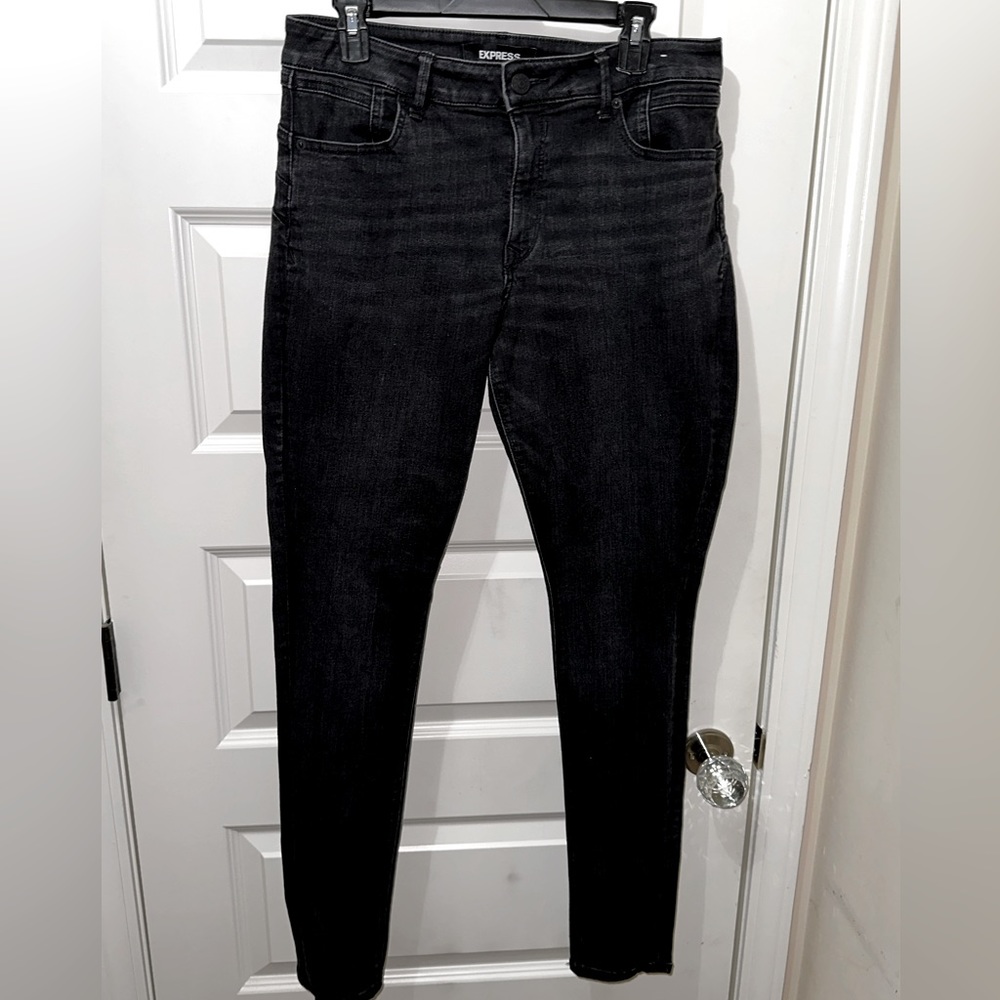 Express perfect lift jeans